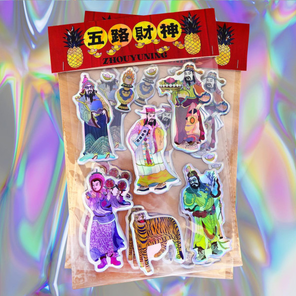 台灣插畫家Yuning深水埗玩味畫展 噴錢財神降臨 / 美少女戰士轉身變花車女郎