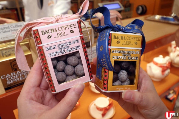 摩洛哥百年咖啡店登港 逾 200 款咖啡 / 有餡牛角包磅蛋糕