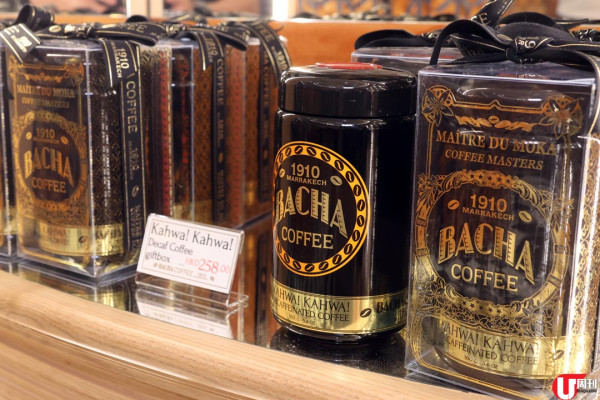 摩洛哥百年咖啡店登港 逾 200 款咖啡 / 有餡牛角包磅蛋糕