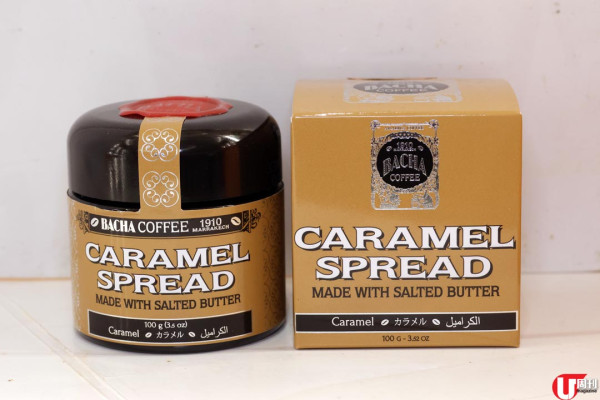 摩洛哥百年咖啡店登港 逾 200 款咖啡 / 有餡牛角包磅蛋糕