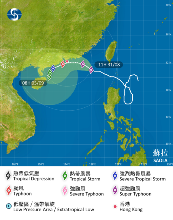 颱風蘇拉｜預料今晚半夜掛8號風球 化學博士K Kwong指名本港3個地區要小心！