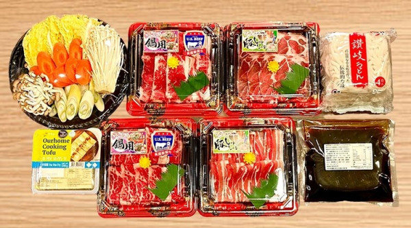 中秋盆菜2023｜惠康推出中秋盆菜及派對美食套餐     壽喜燒／和牛燒肉／雞煲／麻辣烤魚／明火荔枝柴燒鵝／早鳥優惠！