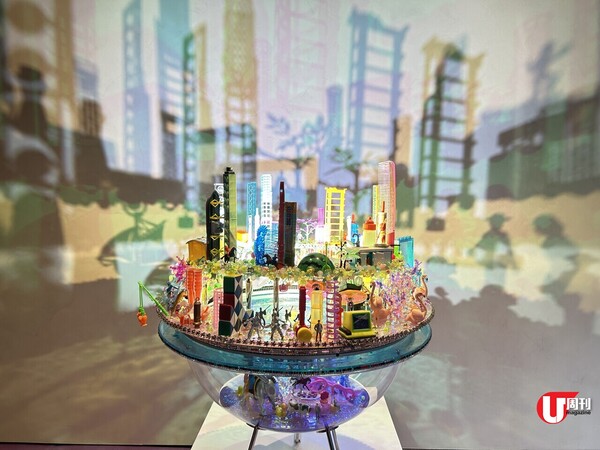 香港製造玩具拼湊夢幻城市剪影 光影雕塑帶你走進時光之旅