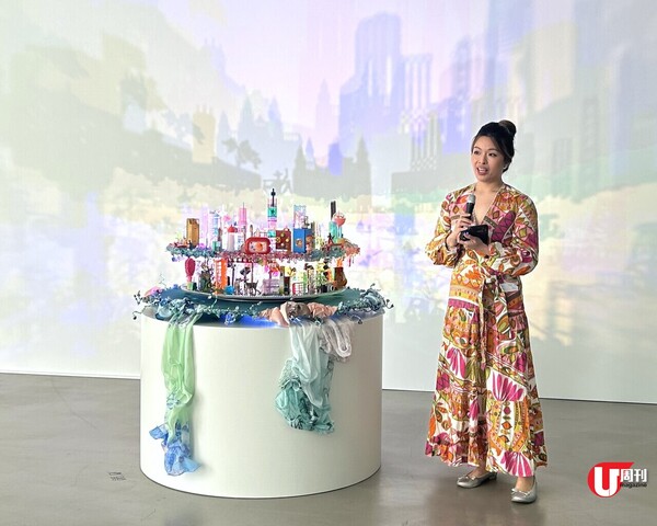 香港製造玩具拼湊夢幻城市剪影 光影雕塑帶你走進時光之旅