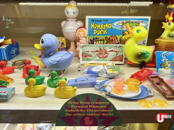 香港製造玩具拼湊夢幻城市剪影 光影雕塑帶你走進時光之旅