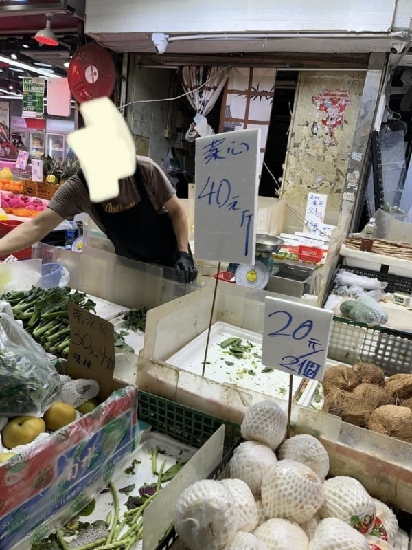 颱風蘇拉襲港！街市菜檔爭住加價 菜價急升至癲價$40斤