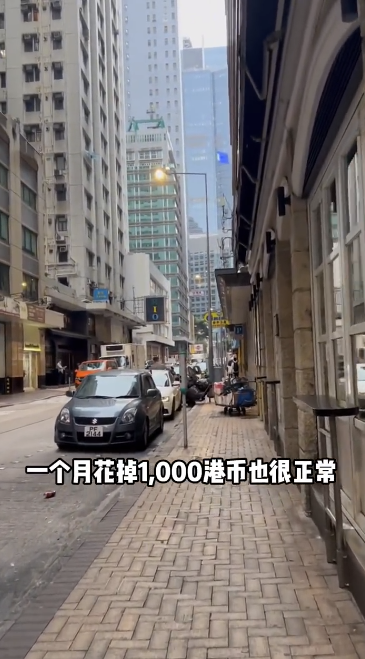 香港年薪60萬都買唔起車？網友列3原因養車超難…