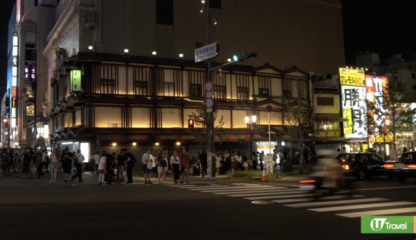 【大阪必食】道頓崛和牛壽喜燒老字號「播重」！歎極高級燒和牛/霜降和牛/天婦羅（附中文預約方法） 