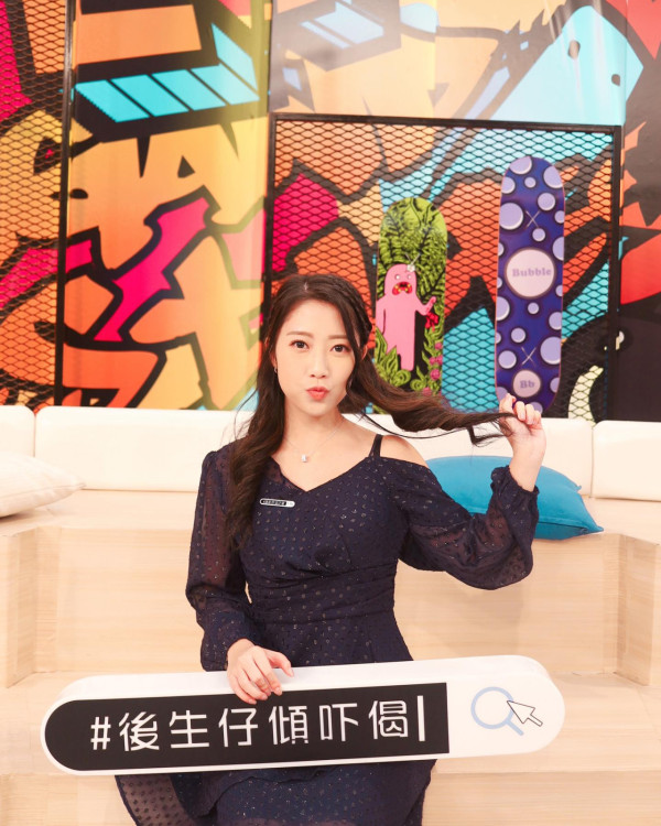 27歲TVB新一代咪神陳欣茵宣布正式離巢！入行5年做過末代是非精魔鬼身材最出眾
