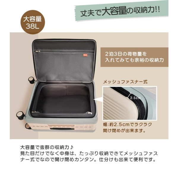 日本新出摺疊喼  摺埋只有12cm厚 可承重50kg