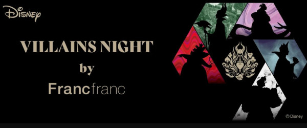 Francfranc限定聯乘迪士尼五大反派推黑暗華麗風家品！黑魔后／紅心女王／庫伊拉／烏蘇拉／邪惡皇后