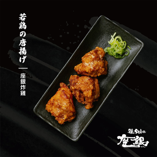 太古城逾10大餐廳美食推介！必試居酒屋44小時製厚切北海道三元豚！