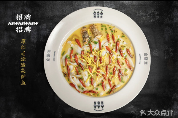 2026深圳深業上城一日遊 | 20+深業上城美食餐廳/人氣茶飲/輕食Cafe推介