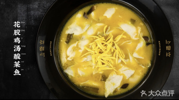 2026深圳深業上城一日遊 | 20+深業上城美食餐廳/人氣茶飲/輕食Cafe推介