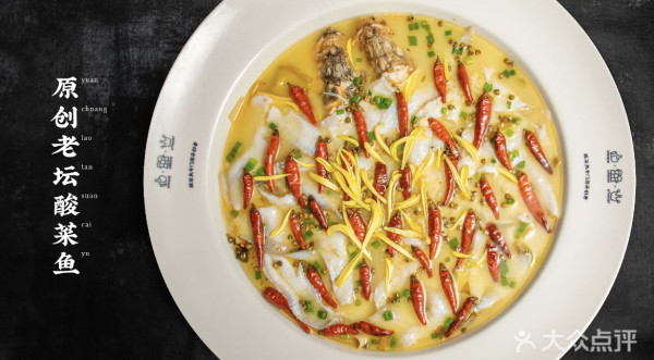 2026深圳深業上城一日遊 | 20+深業上城美食餐廳/人氣茶飲/輕食Cafe推介