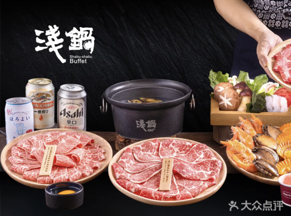 2026深圳深業上城一日遊 | 20+深業上城美食餐廳/人氣茶飲/輕食Cafe推介