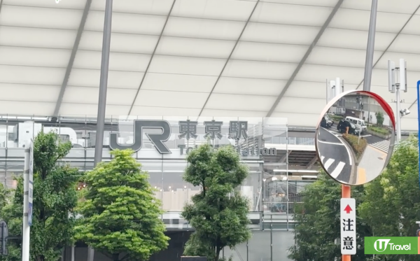 東京車站酒店「三井花園飯店大手町」試住報告!鄰近三大車站/大型家電店/2024新商場