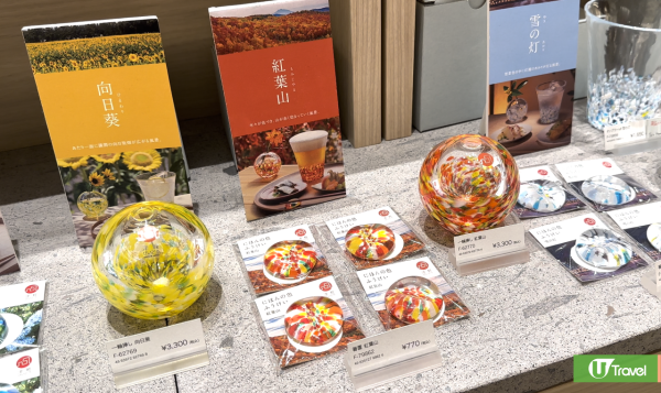 東京車站酒店「三井花園飯店大手町」試住報告!鄰近三大車站/大型家電店/2024新商場