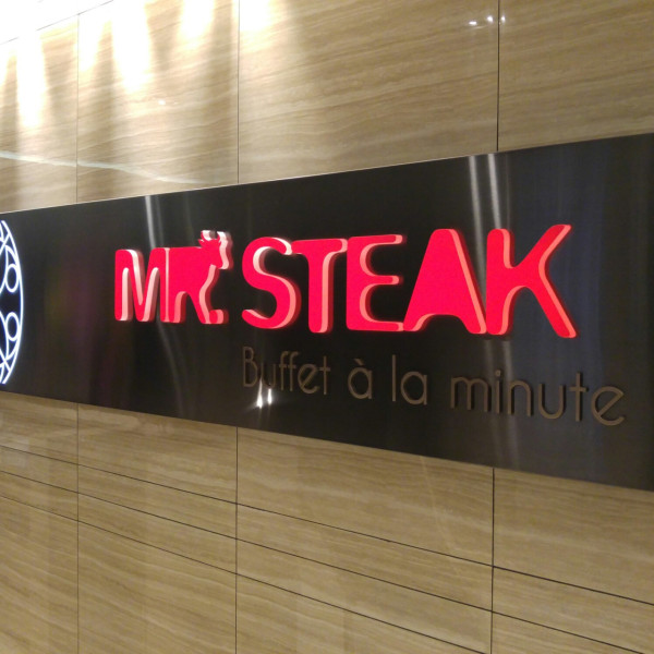Mr. Steak 自助餐9月生日優惠！四人同行一人免費人均$374起