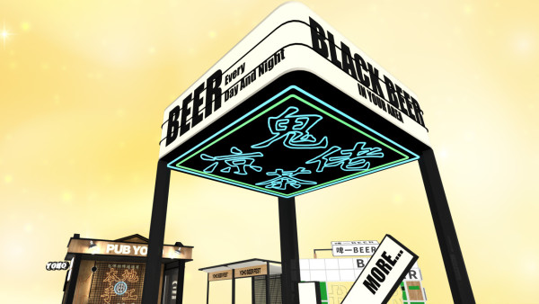 元朗好去處｜YOHO MALL全港首個寵物啤酒節！人寵手工啤文創市集／打卡位嘉年華／中秋音樂Busking