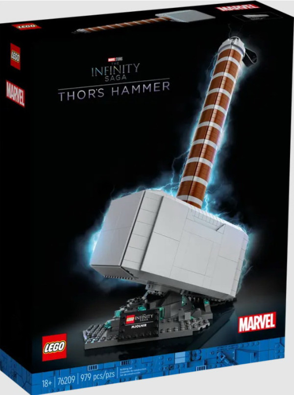 雷神鎚 / 皇馬主場 / 羅馬鬥獸場 / Iron Man Figure/ 哈利波特角色      LEGO宣布340個型號停產 線上專題推廣收藏