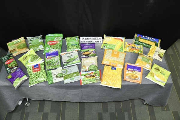 青豆營養完勝甜粟米粒！消委會測24款冷凍甜粟米粒及豌豆粒 青豆纖維、維他命C及A比甜粟米高／附5星名單