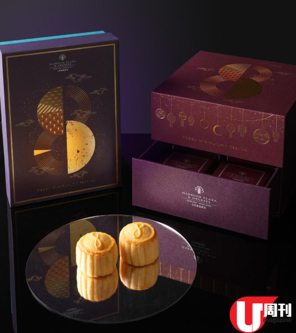 中秋月餅精選 大師姐海皇蛋黃月 / 菲律賓芒果奶皇 