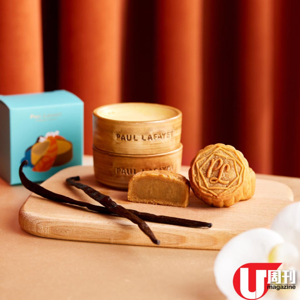 中秋月餅精選 大師姐海皇蛋黃月 / 菲律賓芒果奶皇 