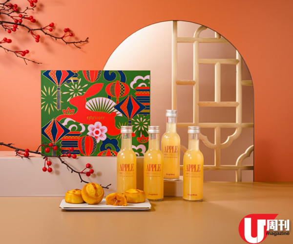 中秋月餅精選 大師姐海皇蛋黃月 / 菲律賓芒果奶皇 