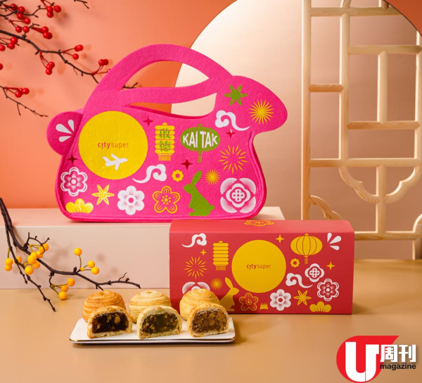 中秋月餅精選 大師姐海皇蛋黃月 / 菲律賓芒果奶皇 