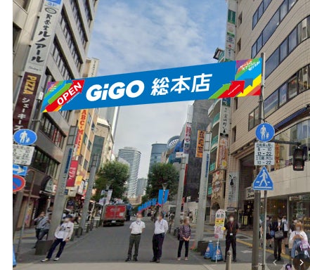 東京自由行2023 | 池袋大型遊戲中心「GiGO總本店」9月20日開幕！為SEGA勝地舊址、旗艦店高4層 