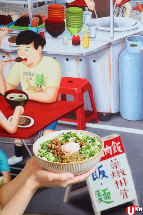 台港夫婦主理 路德圍長龍滷肉飯店 