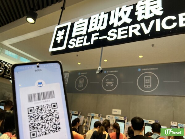 深圳盒馬鮮生 | 一站式超市餐飲好去處！15大必買甜品/零食推介+附分店地址