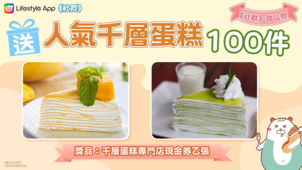 中秋節2023 | 中秋做節團圓飯餐廳／高質中菜精選推介！港九新界大集合～隱蔽寧靜私房菜／特色潮州京川滬菜／精美星級中菜廳