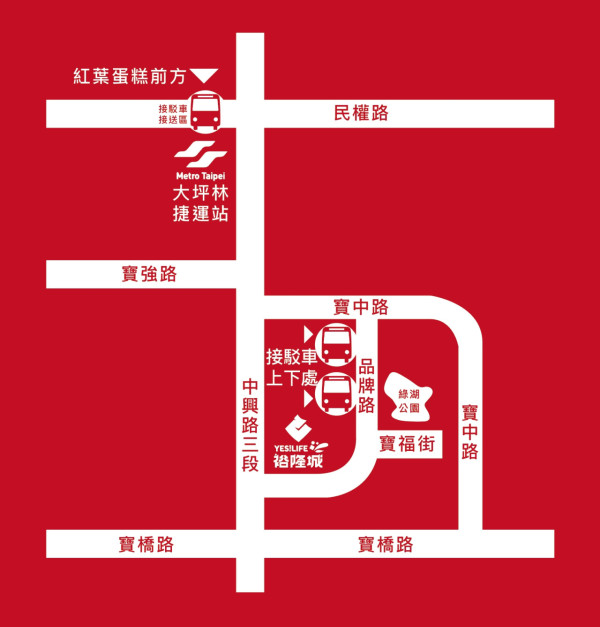 台北新商場2023｜裕隆城9月初開幕 亞洲最大誠品生活、台北人氣咖啡店CAFE！N進駐 