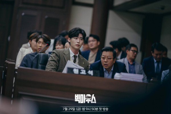 TVB宣布翻拍韓劇《Big Mouth》李鍾碩林潤娥 律師題材邊位小生花旦拍港版？