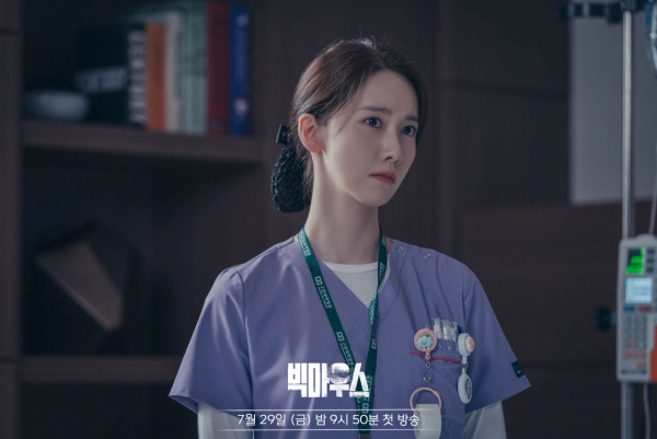 TVB宣布翻拍韓劇《Big Mouth》李鍾碩林潤娥 律師題材邊位小生花旦拍港版？