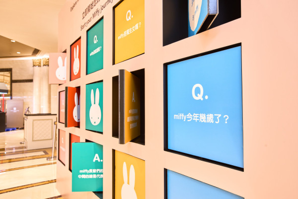 澳門自由行|2米高巨型Miffy現身上葡京!期間限定展覽睇勻百隻藝術二創Miffy兼歎主題造型美食