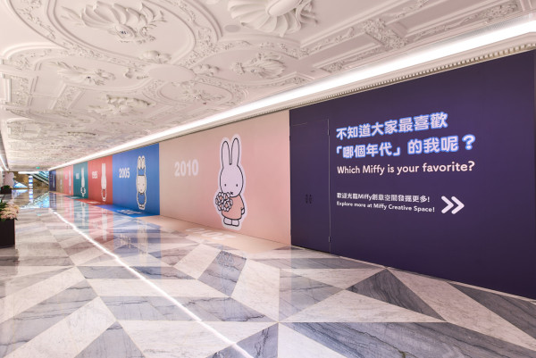 澳門自由行|2米高巨型Miffy現身上葡京!期間限定展覽睇勻百隻藝術二創Miffy兼歎主題造型美食