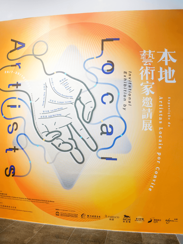 澳門好去處2023 | 澳門小眾深度遊行程攻略！隱世必去景點、小區美食推介！異國風街道／民生區平民餐廳／人氣法式咖啡店等～ 