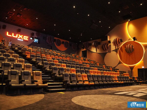 Airside戲院｜MCL啟德新戲院9月正式開幕 佔地過三萬呎設超巨幕影院+開幕買一送一優惠！