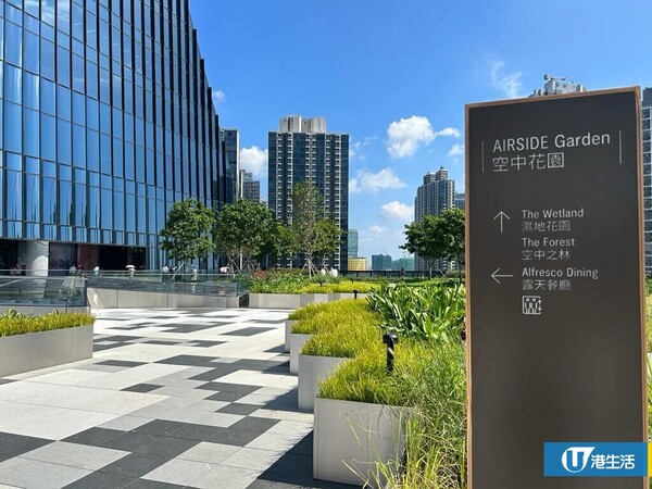 2023合集︱香港11大全新地標景點開幕！Frozen園區/圍方/海濱公園遊樂區