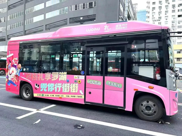 深圳交通｜羅湖中秋節起推出3條免費巴士路線 往返口岸與多個商圈、美食區(車站路線/班次一覽) 
