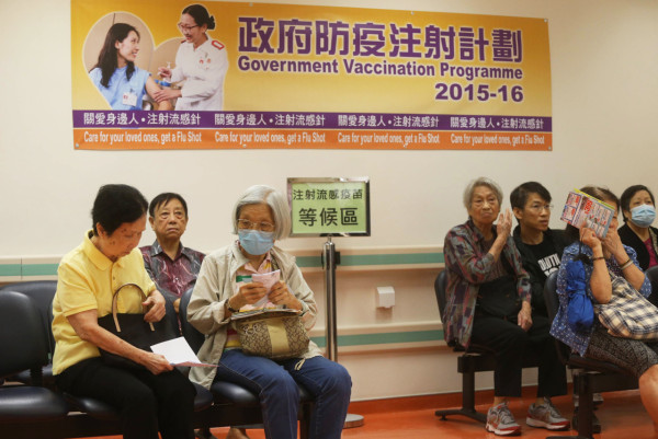 政府防疫注射計劃 10.5 推出  流感疫苗資助即日開始