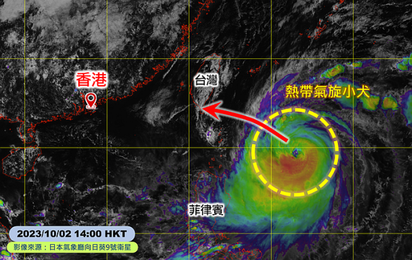 強颱風小犬｜小犬料明增強至超強颱風 天文台列3大可能料周末可能影響本港