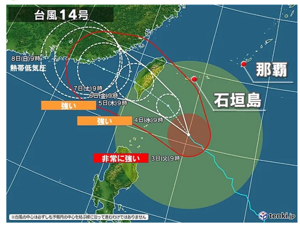 風暴消息|料「這天」颱風小犬變「大犬」 日本預測威力極強！將掀起強風巨浪 