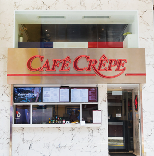 【cafe crepe買一送一】中環法式可麗餅店Café Crêpe晚市套餐買一送一　龍蝦扁意粉／帶子松露蘑菇扁意粉／肉眼牛扒