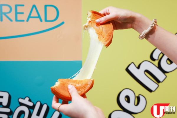 日韓大熱 10 Cents Bread 葵廣插旗 土炮 1 毫子造型 / 超強 70cm 拉絲！