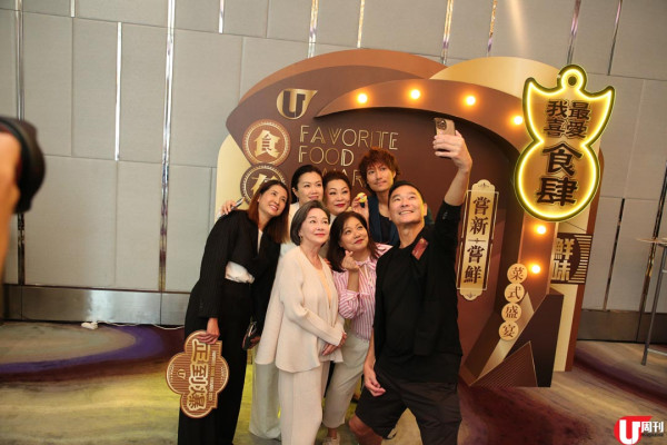 「我最喜愛食肆 2023」頒獎禮 120 多間票選食肆分享得獎喜悅