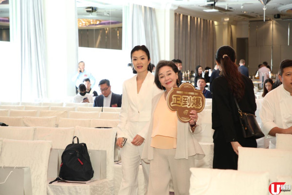 「我最喜愛食肆 2023」頒獎禮 120 多間票選食肆分享得獎喜悅